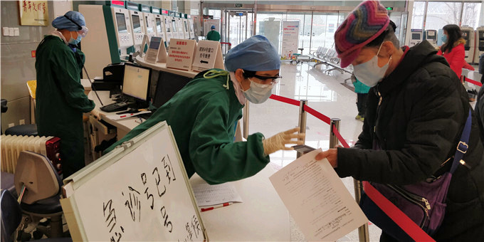 5-咨询台.jpg 5-咨询台.jpg